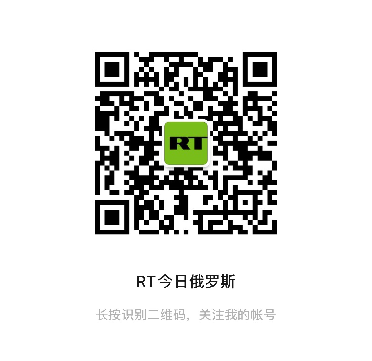 资讯公众号 QR
